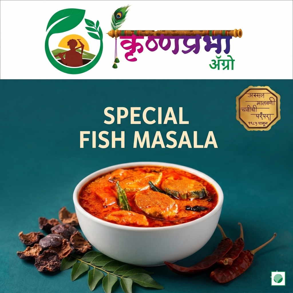 Malvani Fish Masala