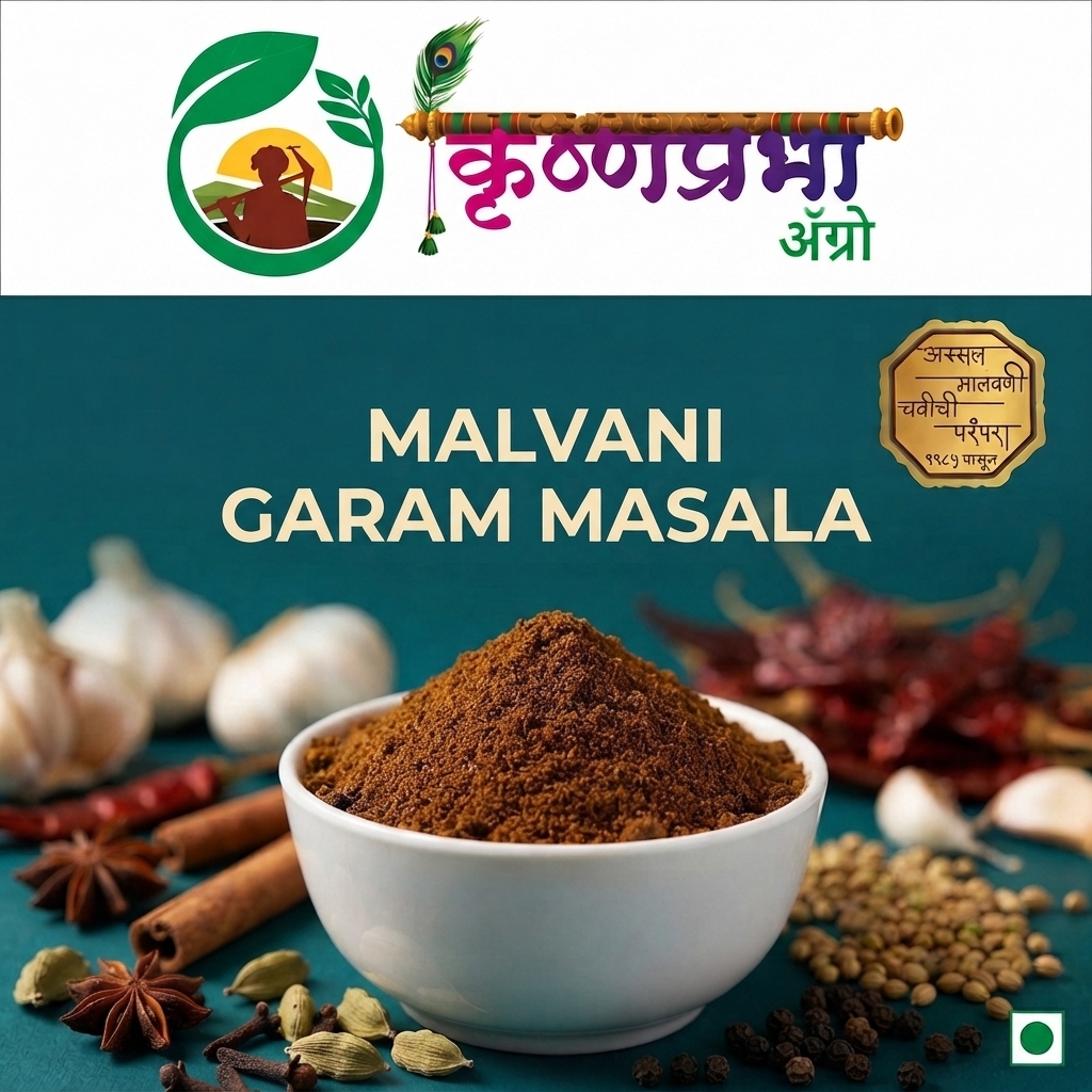 Malvani Garam Masala