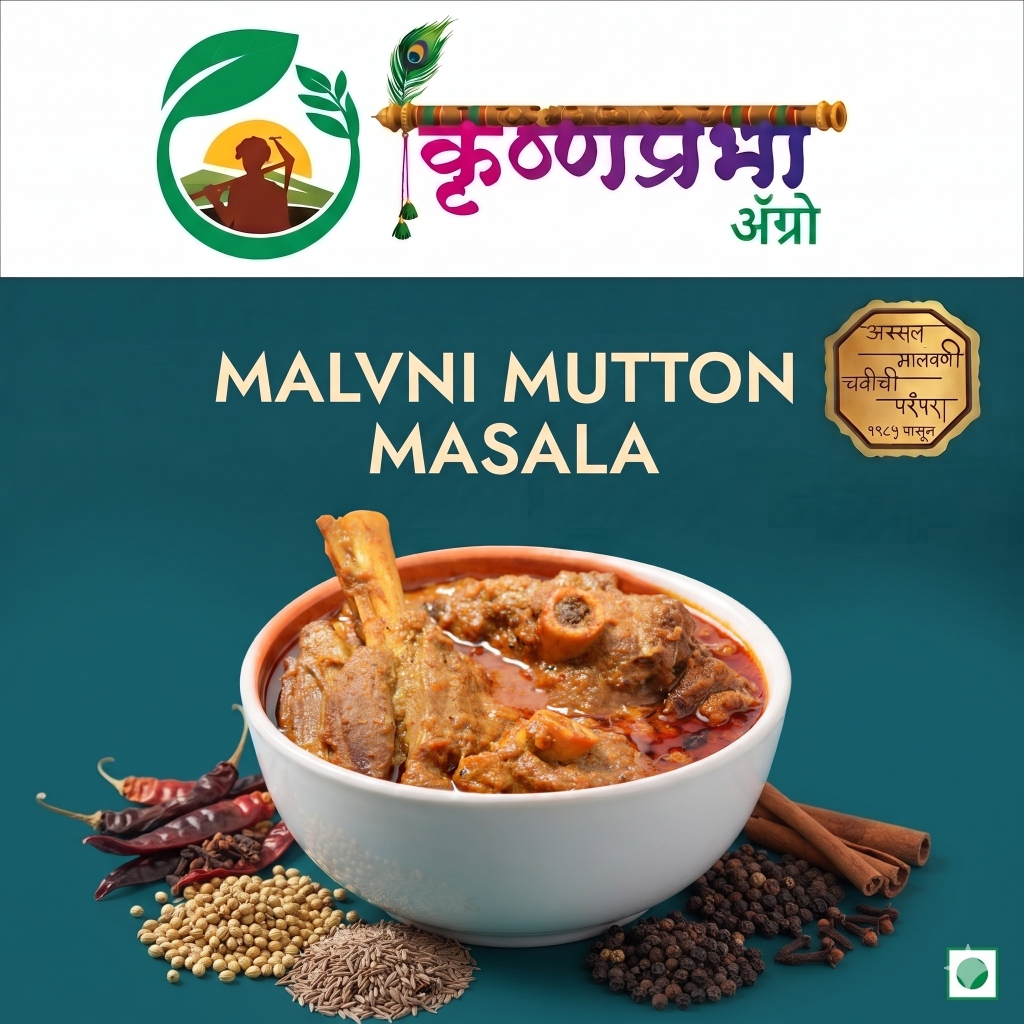 Malvani Mutton Masala