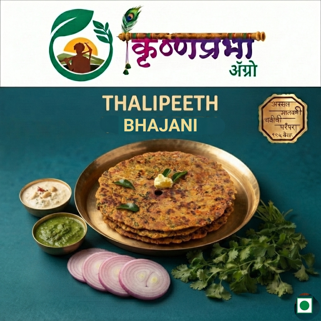 Thalipeeth